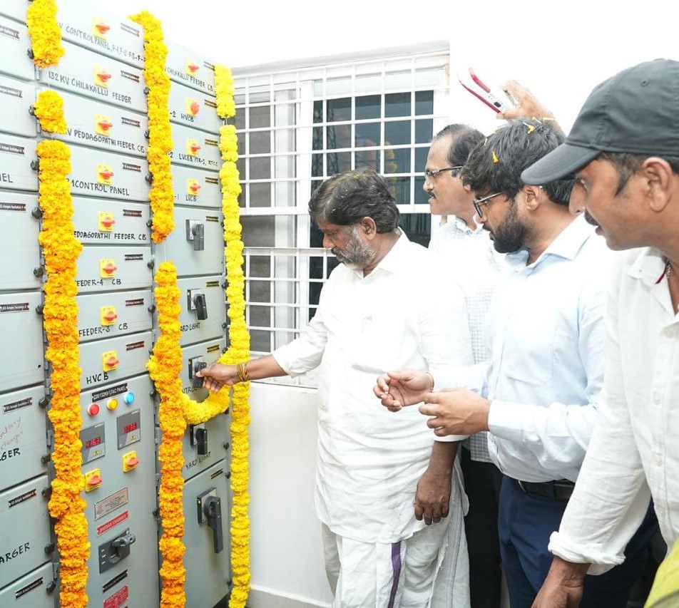 Inauguration of 132/33KV Pammy SS by Hon'ble Deputy CM